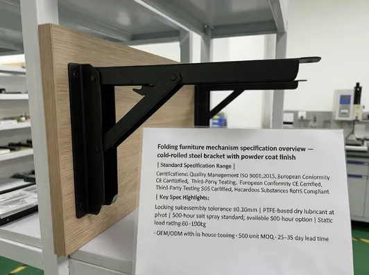 Folding furniture mechanism specification overview — cold-rolled steel bracket with powder coat finish